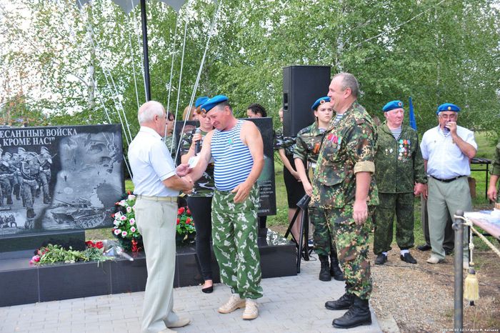 В Павловском районе отметили 90 лет Воздушно-десантным войскам